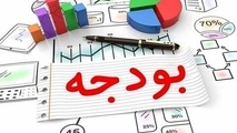 آزمون بزرگ دولت پزشکیان آغاز شد