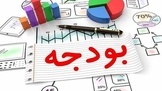 تحقق 95 درصدی بودجه مصوب شرکت مترو تهران در سال 1404