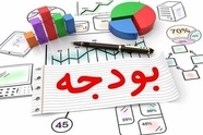 تحقق 95 درصدی بودجه مصوب شرکت مترو تهران در سال 1404
