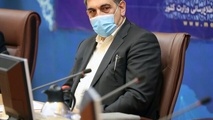 رونمایی از سامانه هشدار سریع در پایتخت