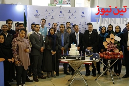 جشن سه سالگی تاسیس شرکت آسان بار