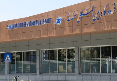 عدم تحقق وعده رئیس جمهور در خصوص فرودگاه سنندج