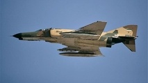 Training Jet Crashes in SE Iran

