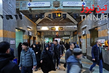 خدمت رسانی مترو در آیین تشییع سردار شهید قاسم سلیمانی