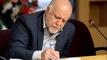 زمزمه بنزین دونرخی