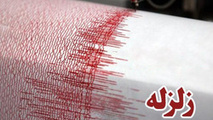 دو زمین لرزه در 5 دقیقه/قصر شیرین باز هم لرزید