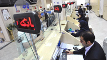  بانک مرکزی به دنبال کاهش ریسک نظام بانکی 