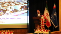 اجرای کلیه الزامات ملی و بین المللی کالاهای خطرناک در بنادر ایران