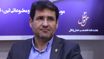 سرمایه‌گذاری عمرانی و زیربنایی یک میلیارد دلاری در بندر چابهار