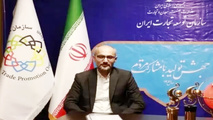 احیای موافقت نامه تجارت آزاد ایران و ونزوئلا

