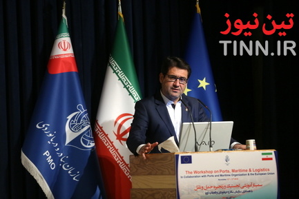 سمینار آموزشی لجستیک و زنجیره حمل و نقل