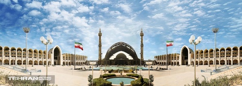 مصلی تهران