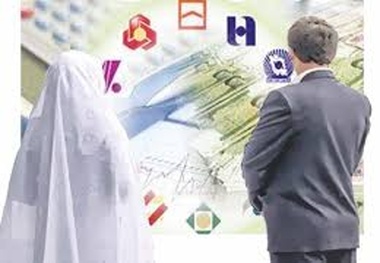 بانک‌ها حق درخواست بیش از یک ضامن برای وام ازدواج را ندارند