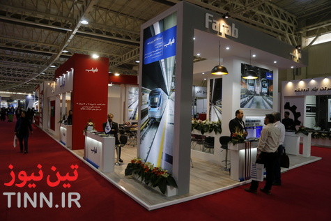 غرفه شرکت فراب در نمایشگاه ریلی