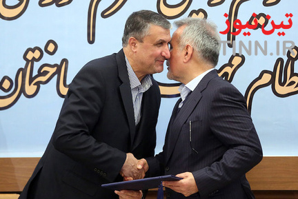 آیین تکریم و معارفه رییس سازمان نظام مهندسی ساختمان کشور