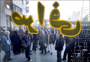 ورود دلار به کانال 4800 تومان / صرافی‌ها دست از فروش کشیدند