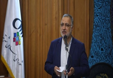 امکان سرمایه گذاری با ارزش افزوده چندصد برابری در شهر