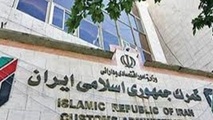 معاون توسعه مدیریت و منابع گمرک منصوب شد