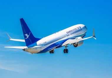 Xiamen Airlines Takes Delivery of its First Boeing 737 MAX
