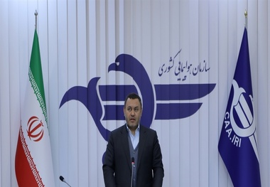 توسعه صنعت هوایی مدیون نیروی متعهد و کارآمد است