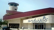 فرودگاه یاسوج؛ بال پرواز می خواهد!