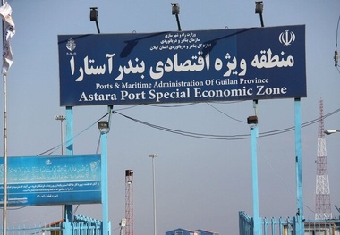  High-Level Delegation Conducts Joint Visit to Astara Border to Streamline Transit Operations and Implement Comprehensive Electronic Systems 