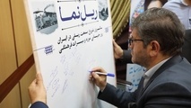 فانوسِ ریل به موزه رسید/ تاریخ راه‌ آهن دوباره جان گرفت