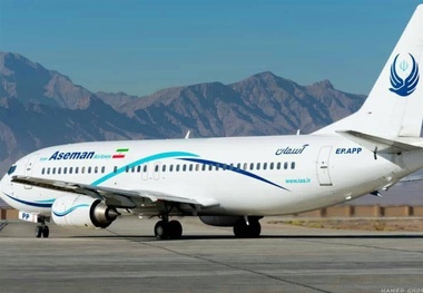 کیفیت واگذاری شرکت هواپیمایی آسمان تخصصی بررسی می‌شود
