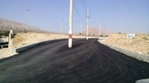 شاهکار اداره برق و شهرداری+ عکس
