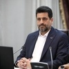 اقتصاد بهره‌ ور، روی راه آهنین