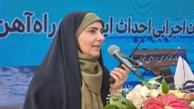 عملیات اجرایی احداث ایستگاه راه آهن گناباد آغاز شد 