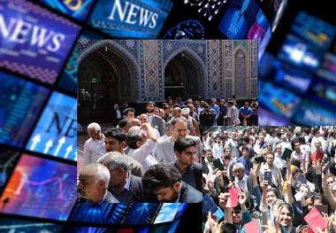 جهان در پیشگاه پیام رای یک ملت
