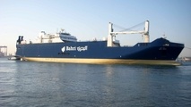 Bahri posts 20.47% growth in second-quarter net profit