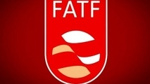 ایران در لیست سیاه FATF قرار گرفت