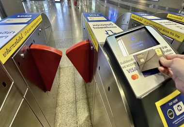Greater Manchester to Introduce Simplified Fare Scheme