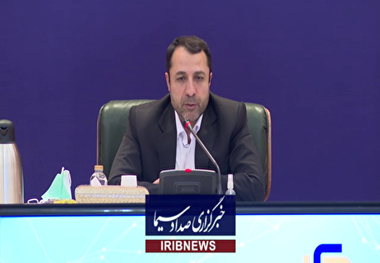 سامانه خرید ارز مسافرتی رونمایی شد 