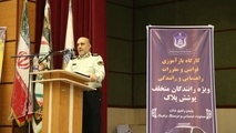 ۴٠٠ خودرو بدون پلاک در تهران توقیف شد