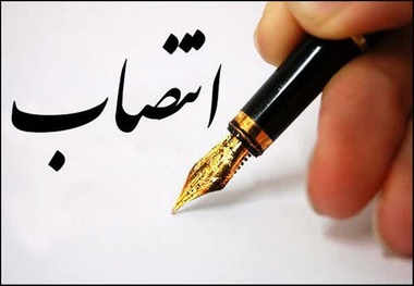 رئیس سازمان توسعه تجارت تغییر کرد