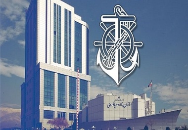 ️استخدام و دعوت به همکاری با سازمان بنادر و دریانوردی از طریق آزمون فراگیر دستگاه های اجرایی