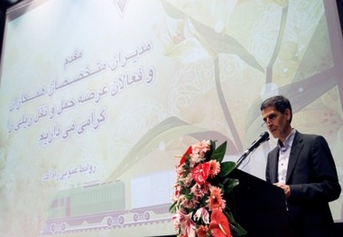 ◄ جایگاه صندوق پس‌انداز راه‌آهن در شتاب اقتصاد ریلی