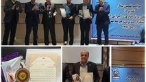  تندیس ارتقای بهره‌وری به راه‌آهن اصفهان رسید