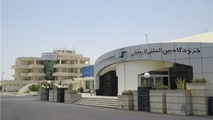 برقراری پروازهای ابوظبی لار ابوظبی از ۲۳ شهریور 