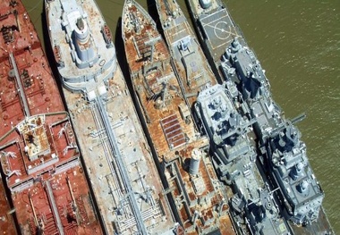US National Defense Reserve vessels in support of Harvey