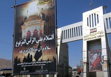 تمرچین زیر بار تردد زائران اربعین/ بیش از ۲۳ هزار تردد از آغاز طرح ثبت شد