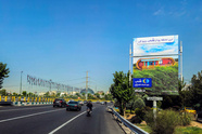 گلایه میزبانان و میهمانان از پلتفرم  شب/ تأخیرهای طولانی در پرداخت و ابهام در پاسخگویی