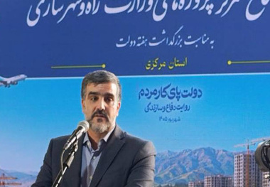 افتتاح ۲۰۰۰ پروژه راهداری به ارزش ۴۸ همت در سراسر کشور همزمان با هفته دولت