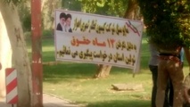 حقوق معوقه کارگران متروی اهواز باید پرداخت شود