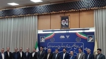 قرارداد 7.2 همتی راه آهن کرمان سیرجان قطعی شد
