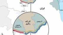  ماجرای کریدور ترامپ (کریدور زنگزور سابق)؛ قفقاز از دست رفت که رفت