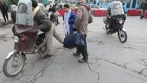 خانم! موتور؟
